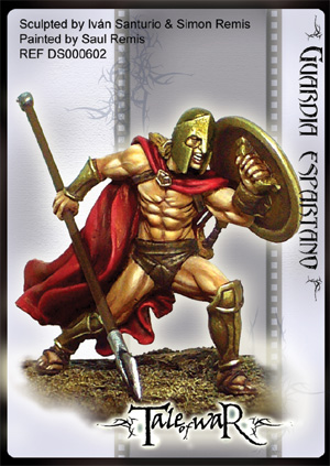 Spartan guard